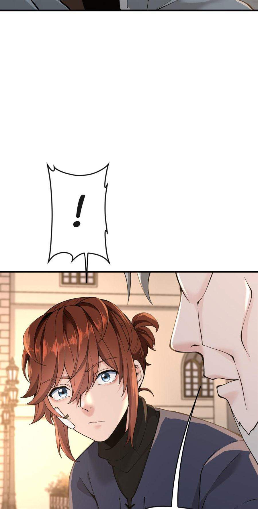 The Beginning After the End (The King Grey Reincarnation)