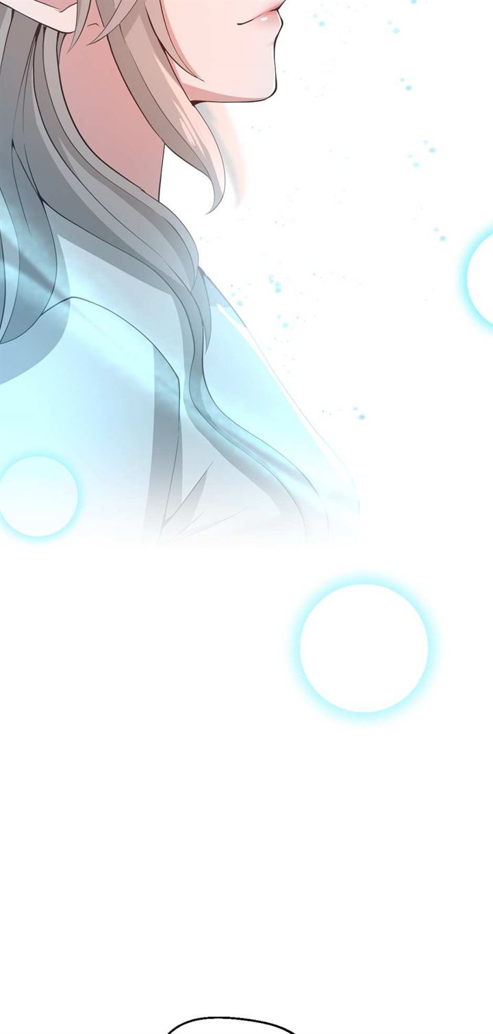 The Beginning After the End (The King Grey Reincarnation)