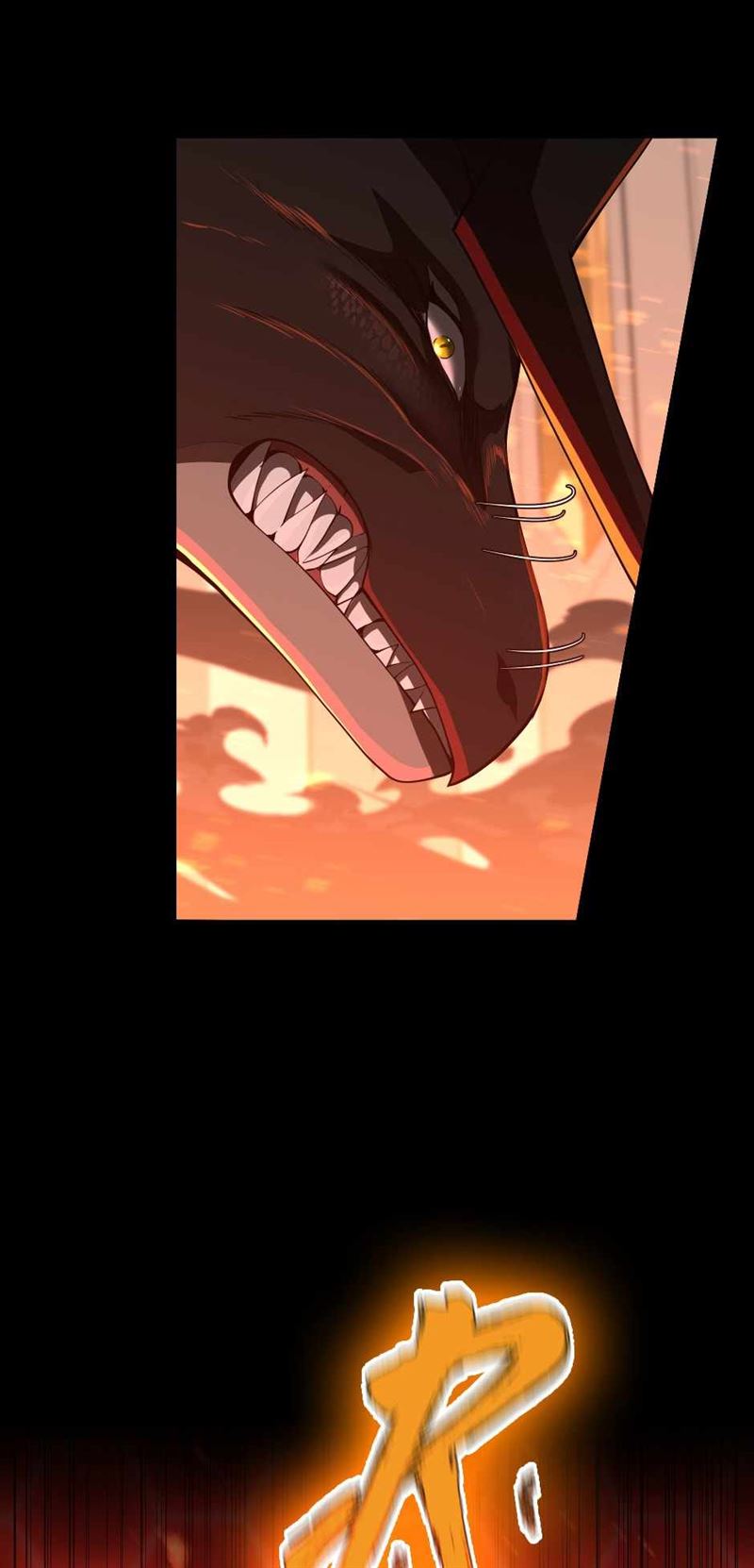 The Beginning After the End (The King Grey Reincarnation)