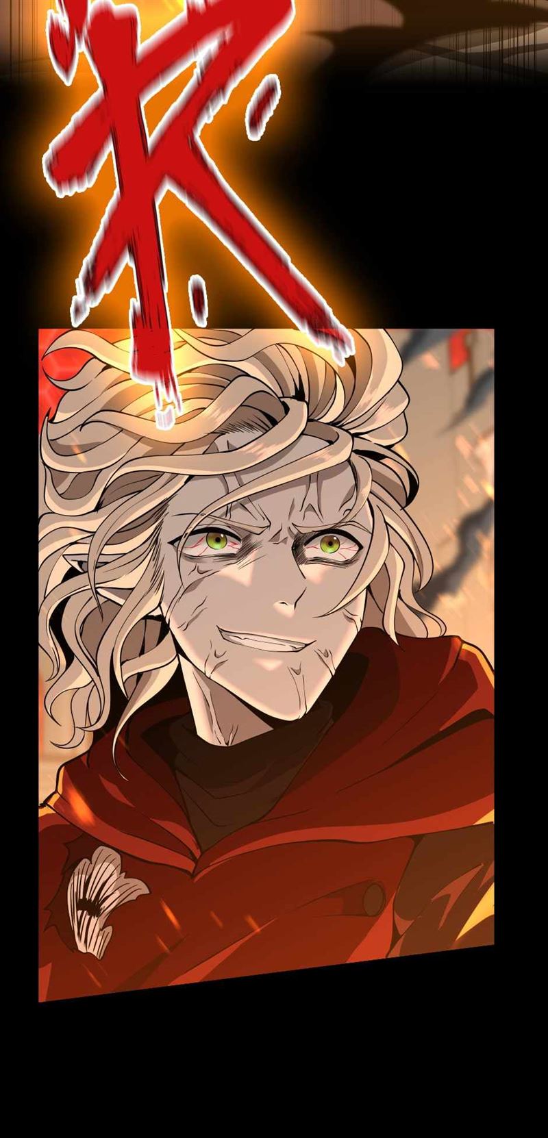 The Beginning After the End (The King Grey Reincarnation)