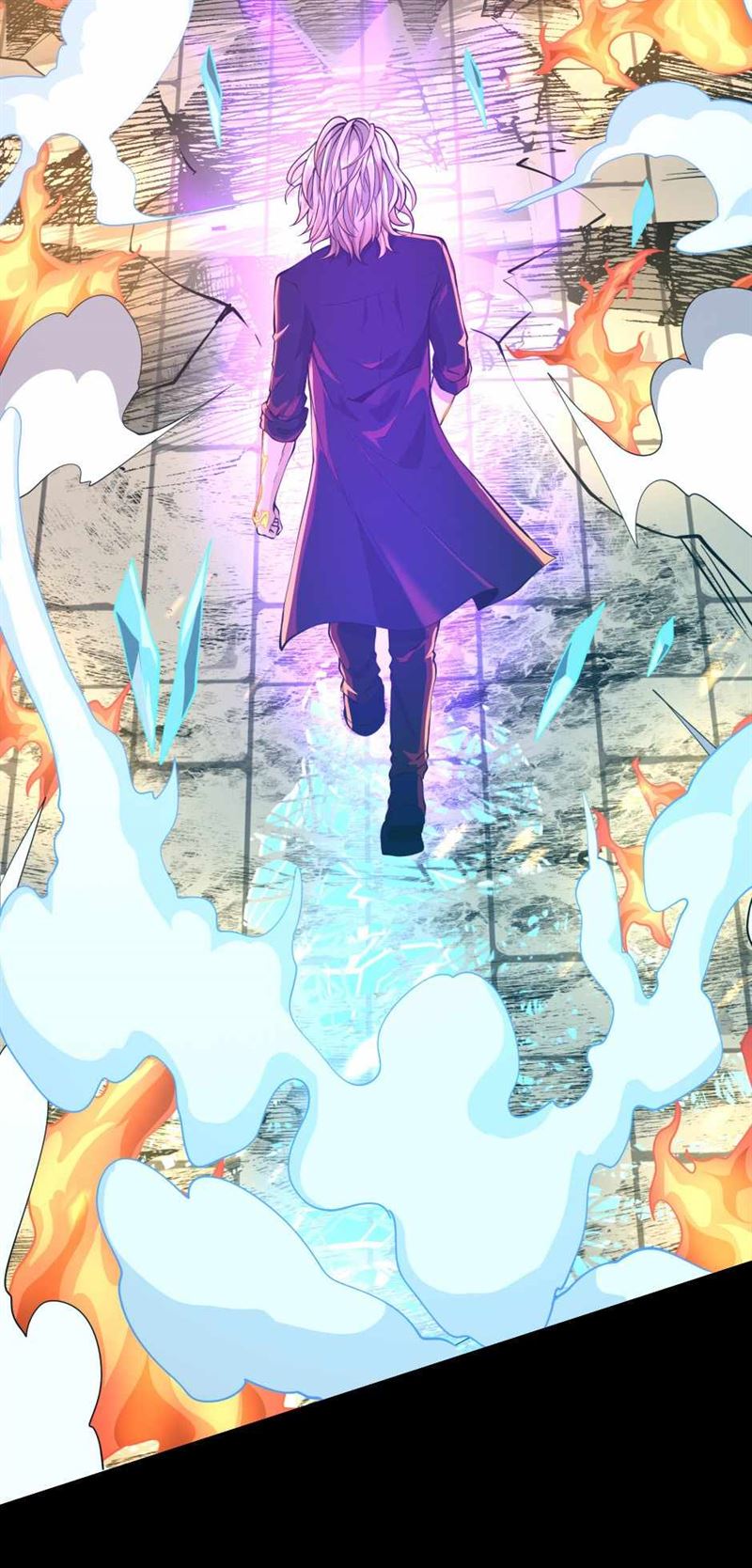 The Beginning After the End (The King Grey Reincarnation)