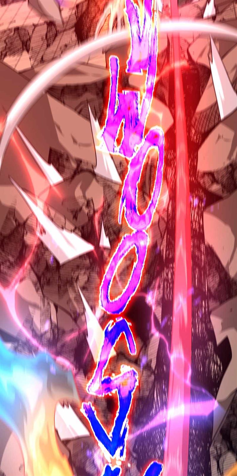 The Beginning After the End (The King Grey Reincarnation)