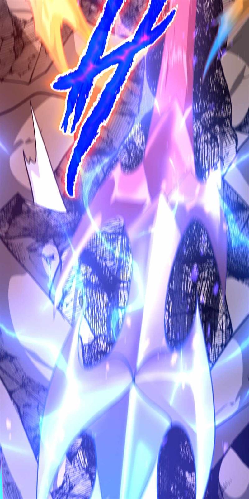 The Beginning After the End (The King Grey Reincarnation)