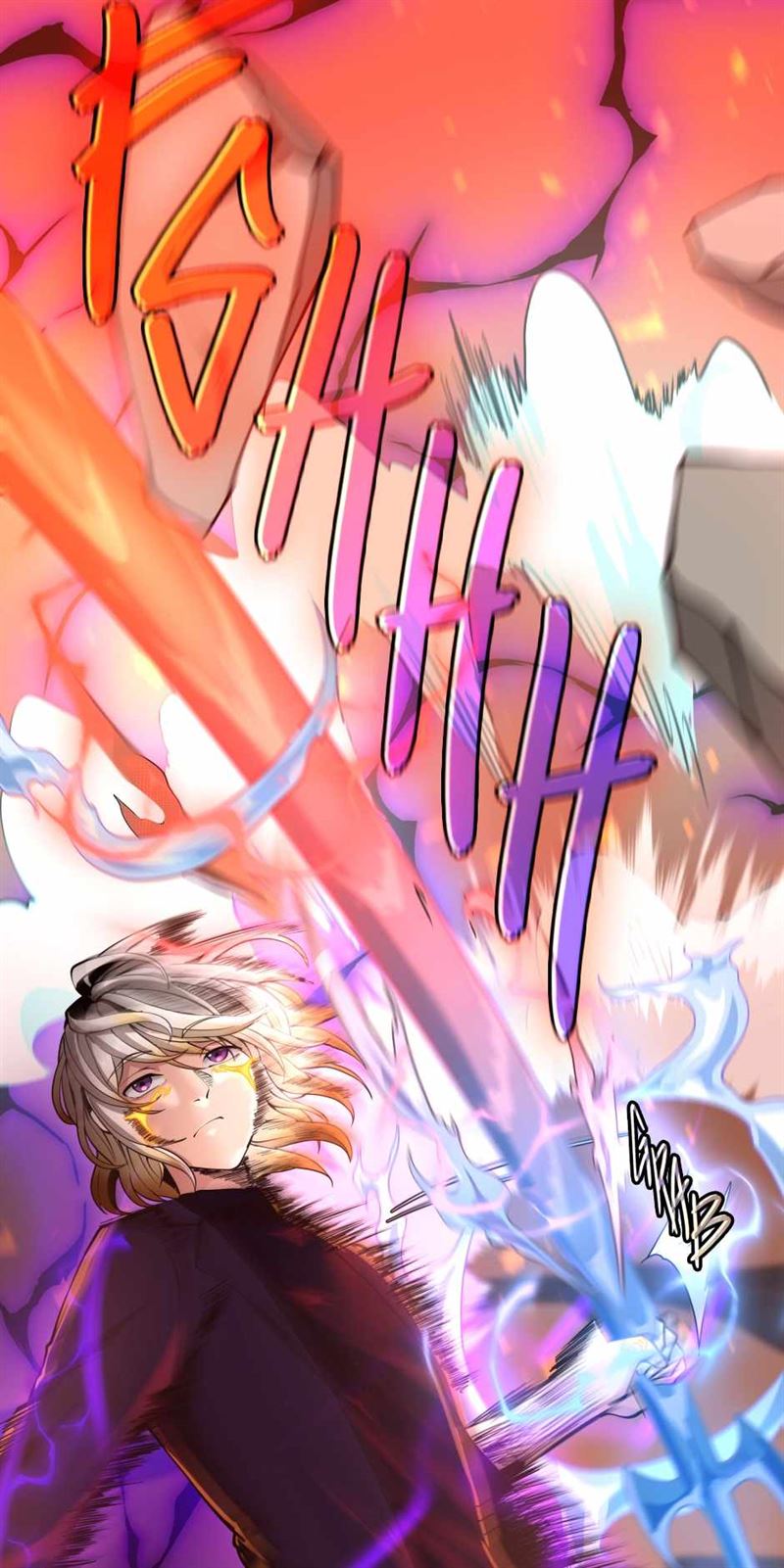 The Beginning After the End (The King Grey Reincarnation)