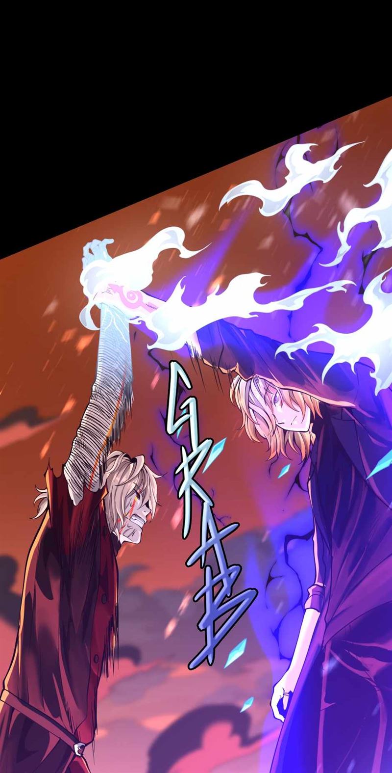 The Beginning After the End (The King Grey Reincarnation)