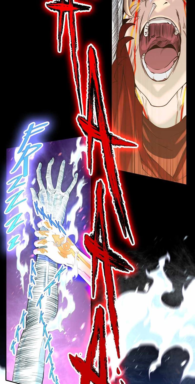 The Beginning After the End (The King Grey Reincarnation)