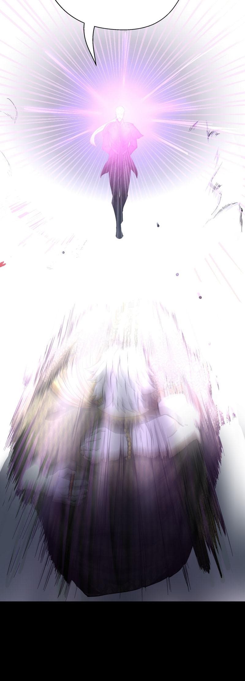 The Beginning After the End (The King Grey Reincarnation)