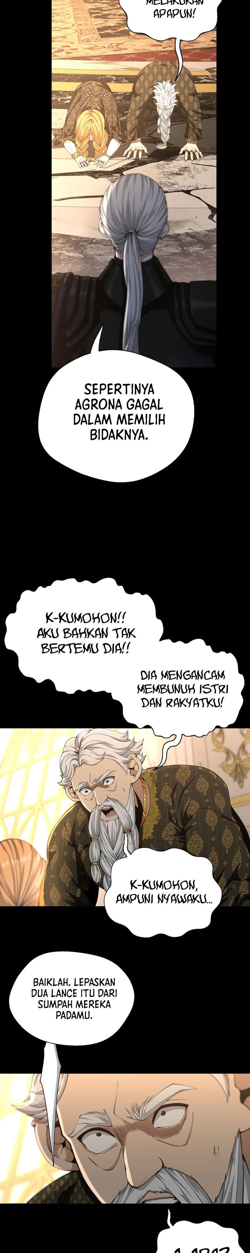 The Beginning After the End (The King Grey Reincarnation)