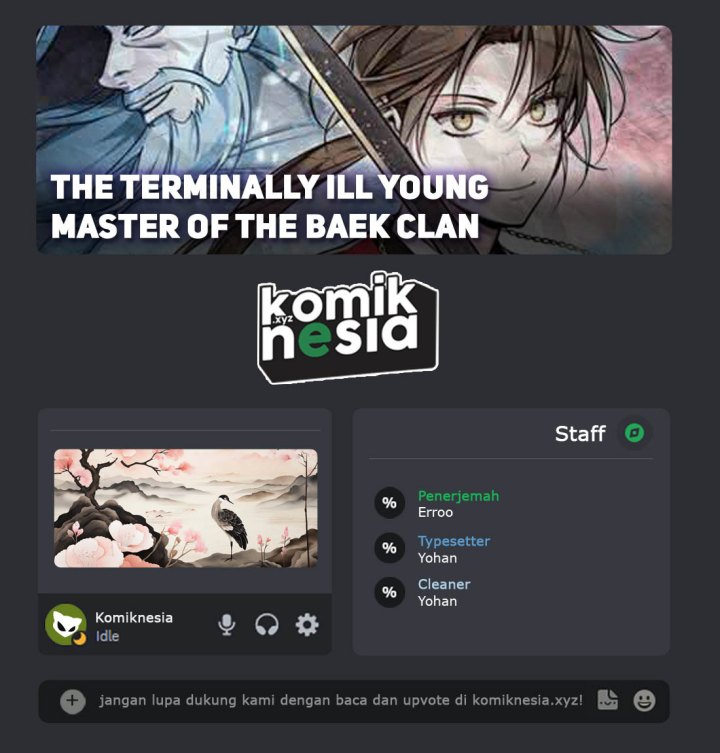 The Terminally Ill Young Master of the Baek Clan