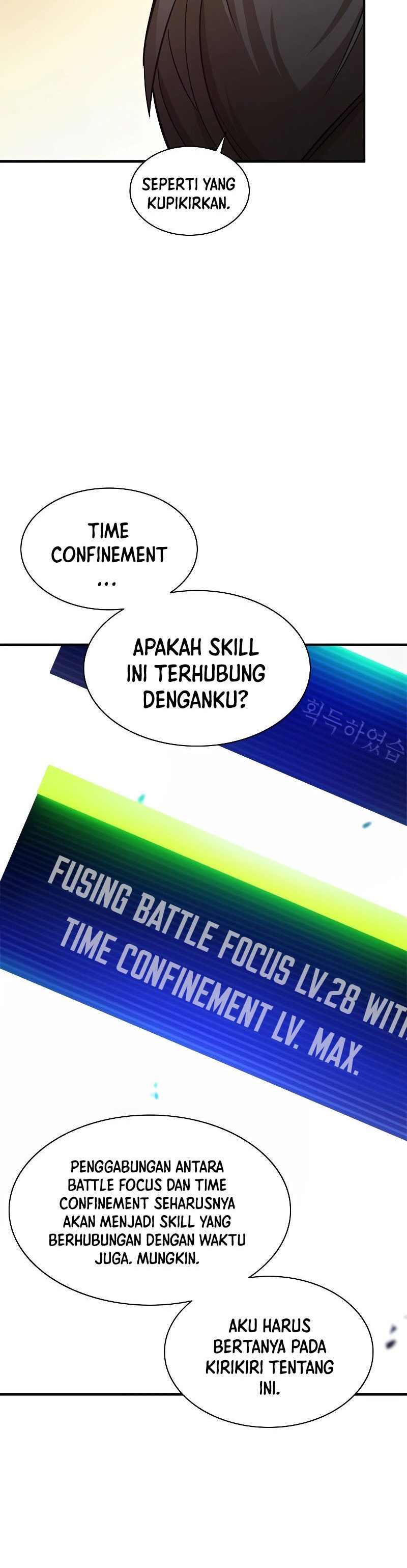 The Tutorial is Too Hard