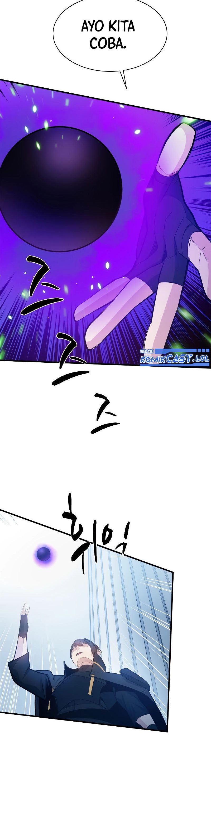 The Tutorial is Too Hard
