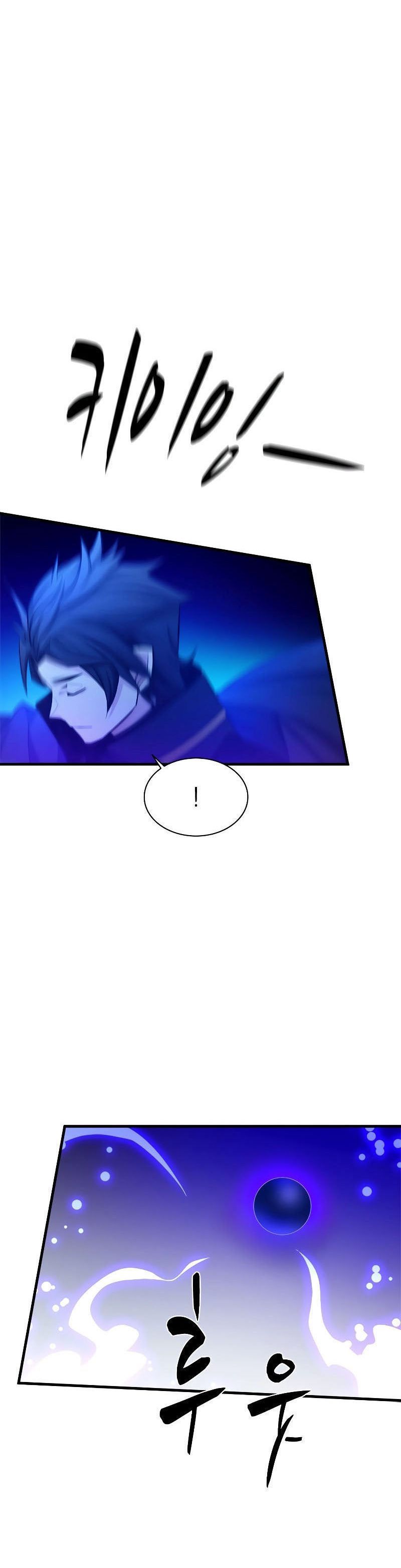The Tutorial is Too Hard