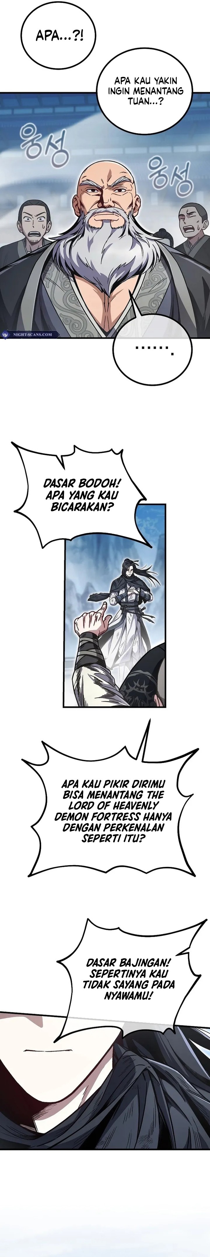 The Twin Swords Of The Sima