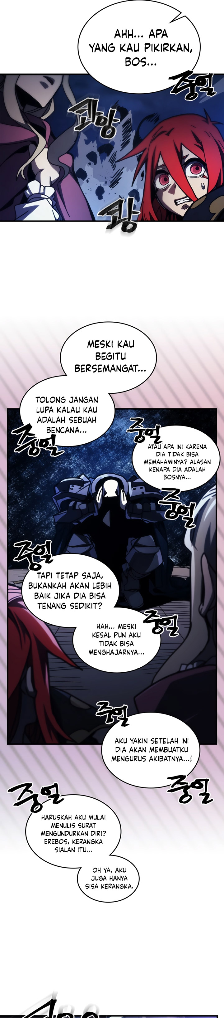 The Unbeatable Dungeon’s Lazy Boss Monster