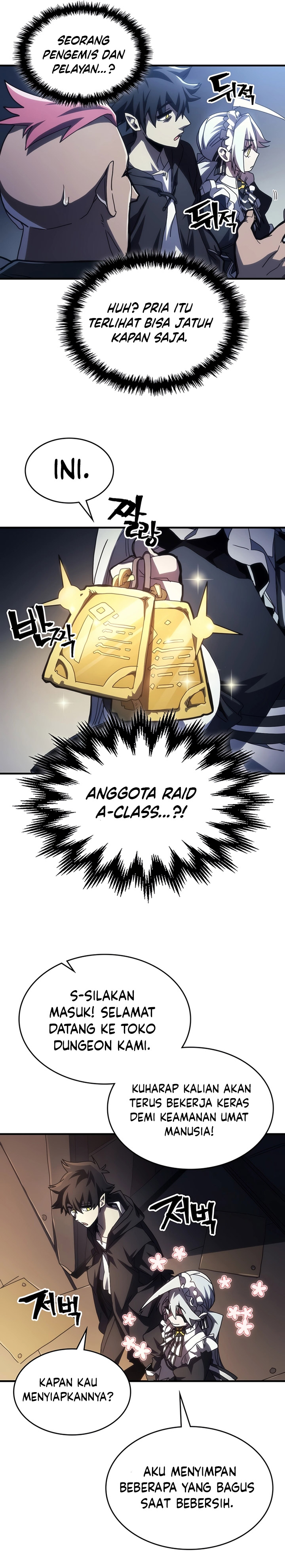 The Unbeatable Dungeon’s Lazy Boss Monster