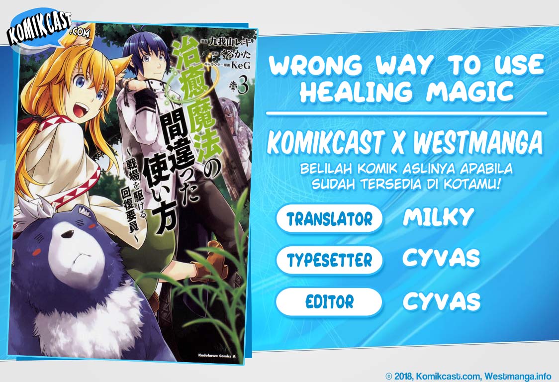 The Wrong Way to use Healing Magic