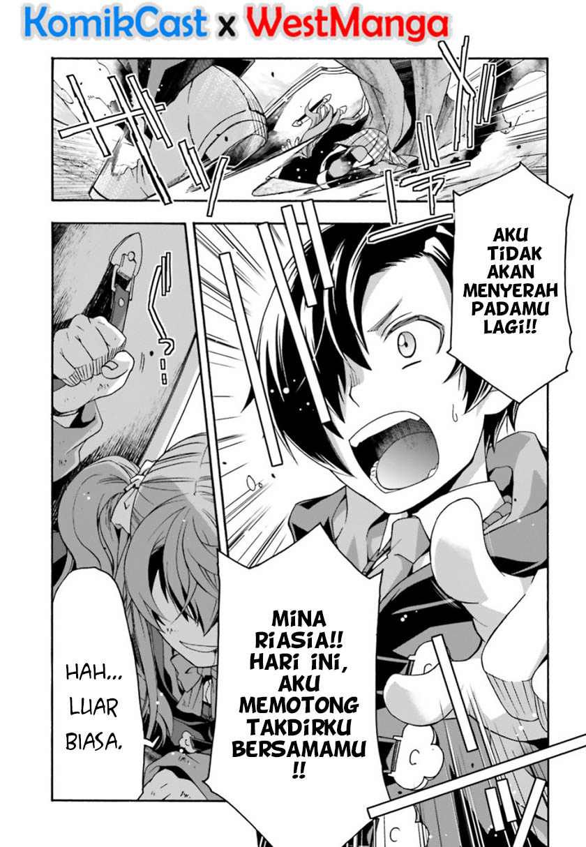 The Wrong Way to use Healing Magic