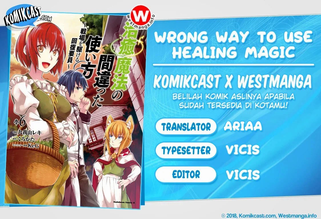 The Wrong Way to use Healing Magic
