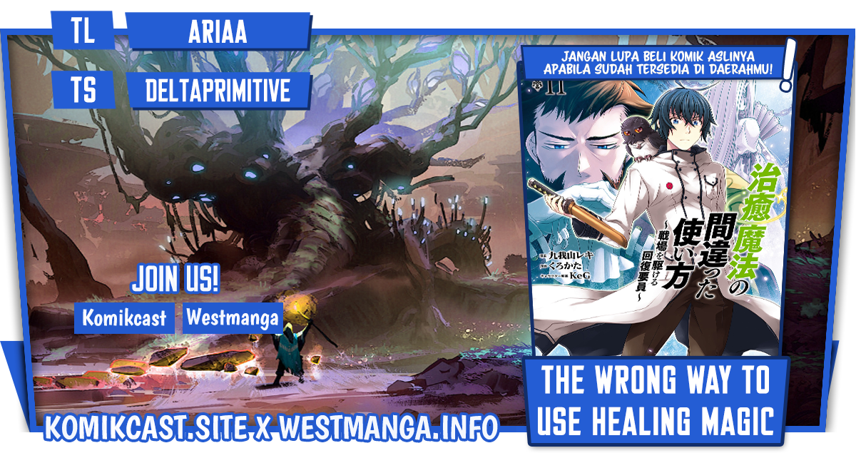 The Wrong Way to use Healing Magic