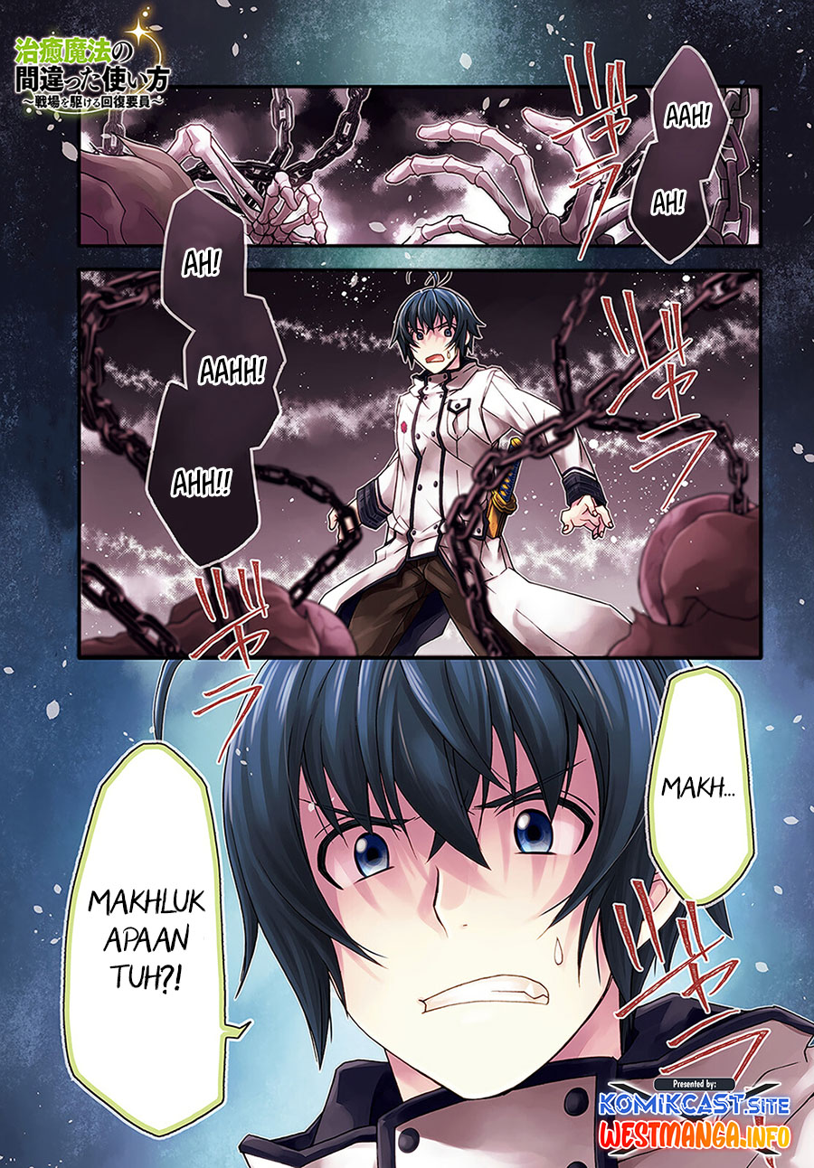 The Wrong Way to use Healing Magic