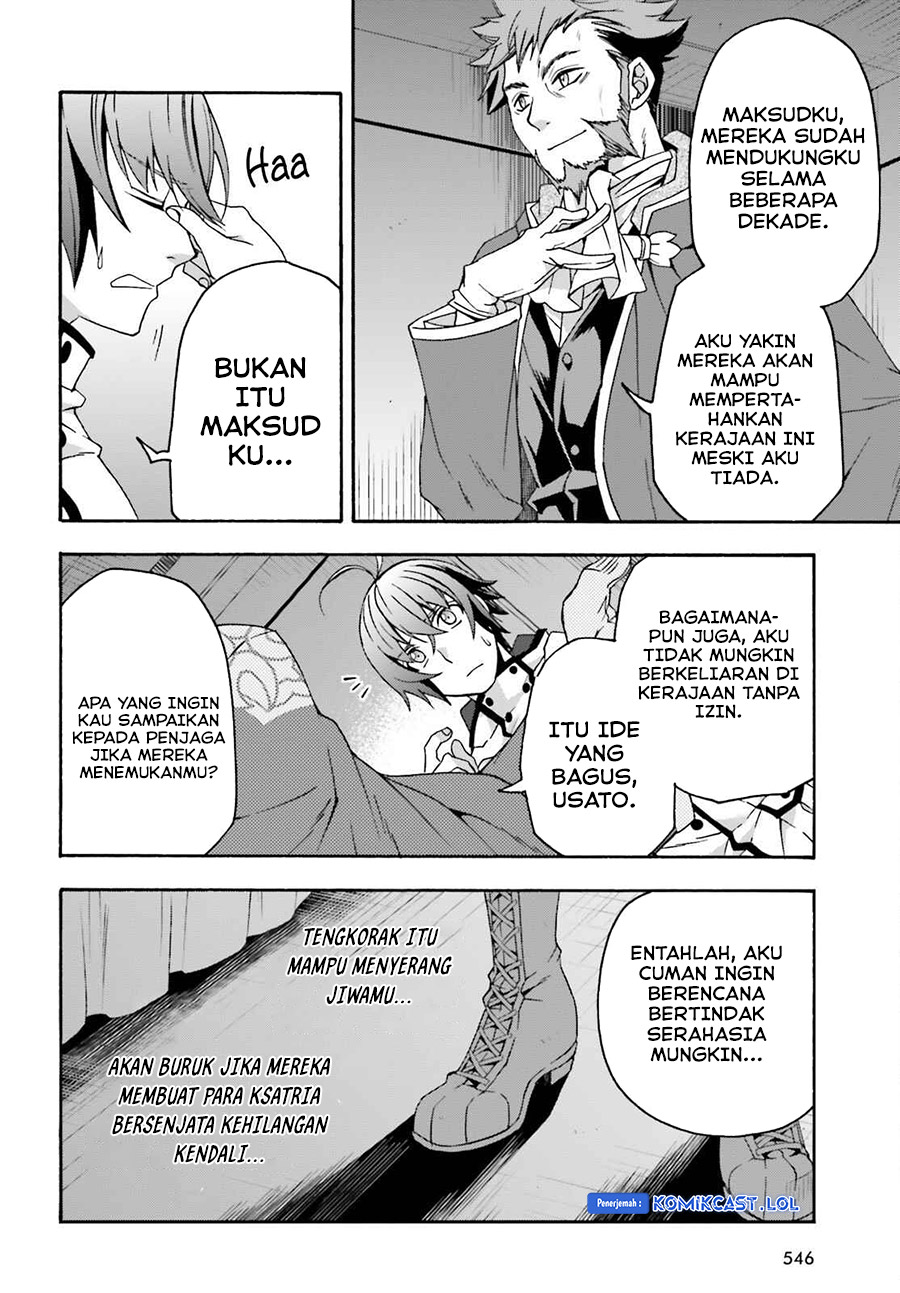 The Wrong Way to use Healing Magic