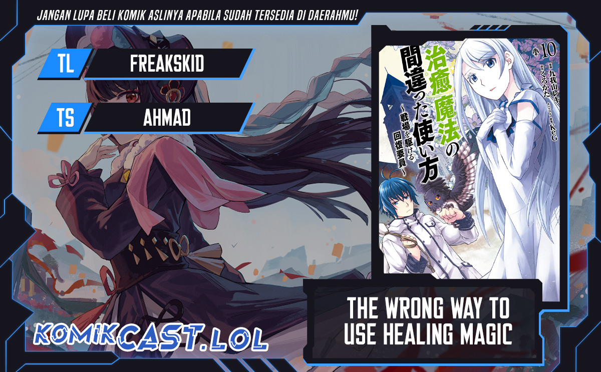The Wrong Way to use Healing Magic