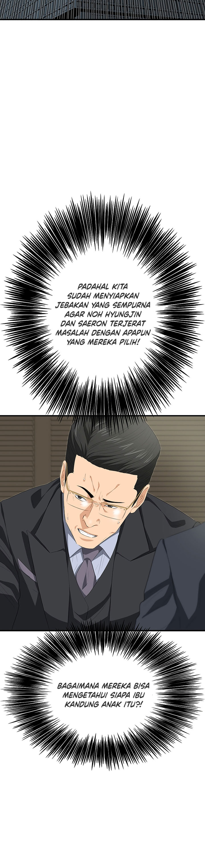 This is the Law