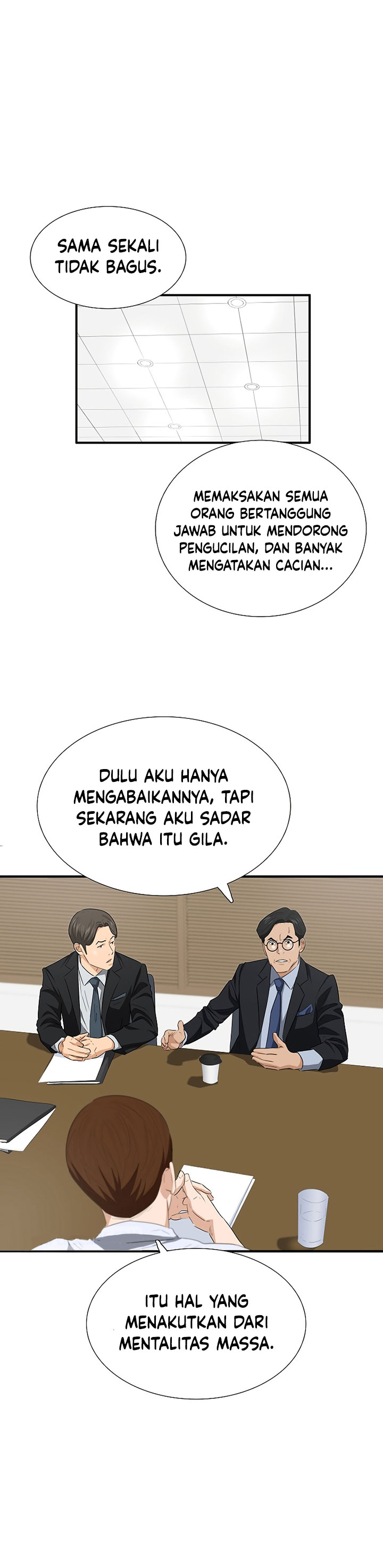 This is the Law
