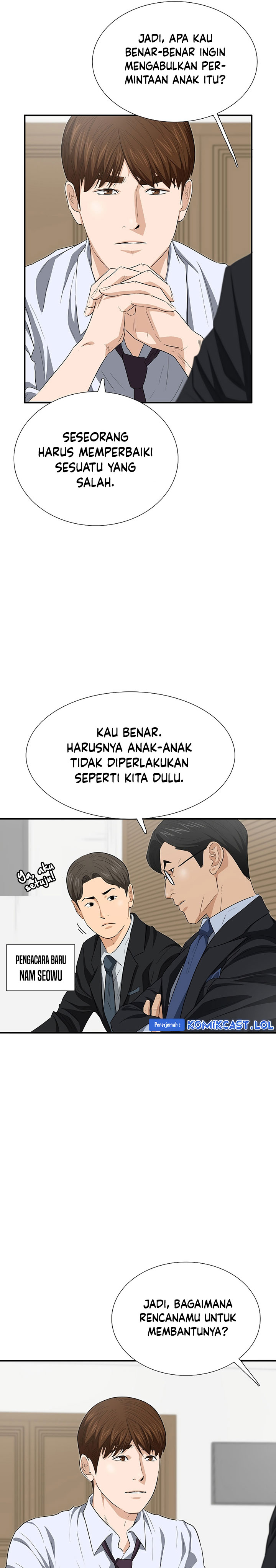 This is the Law