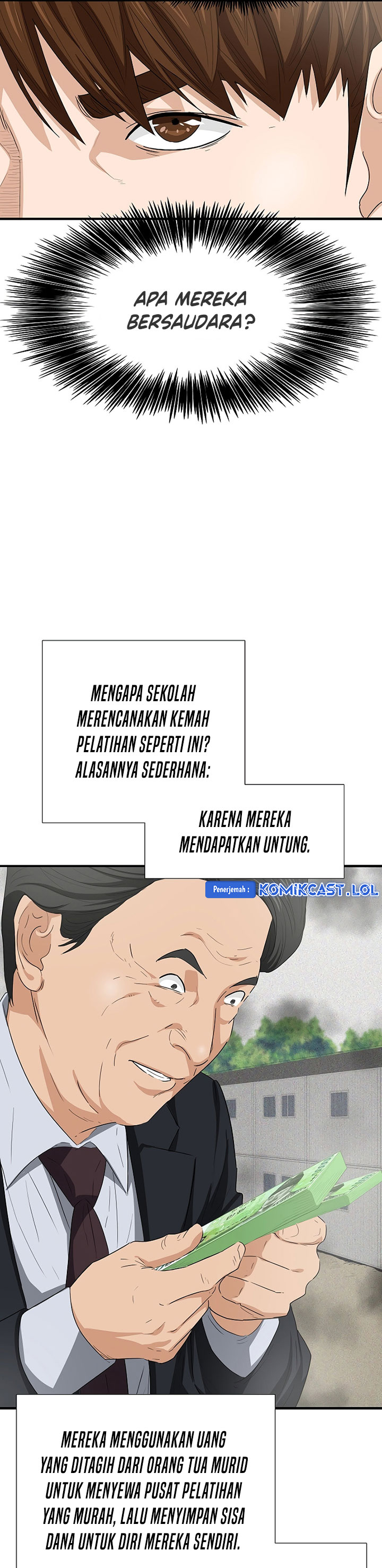 This is the Law