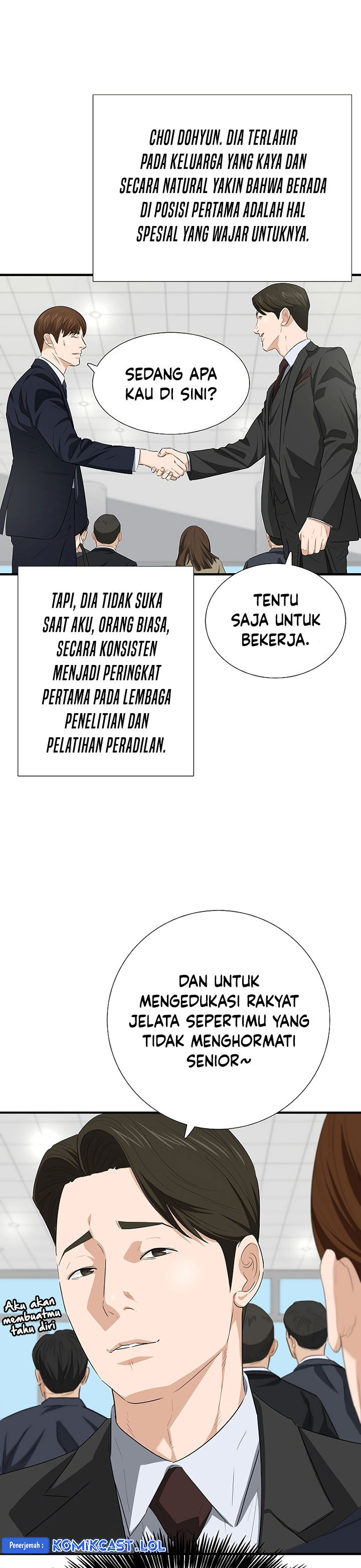 This is the Law