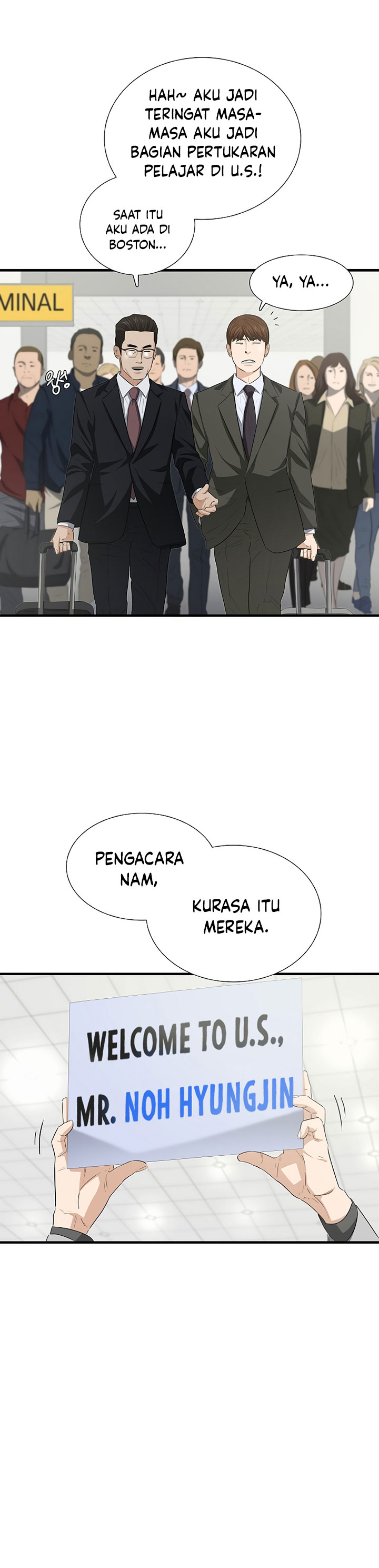 This is the Law