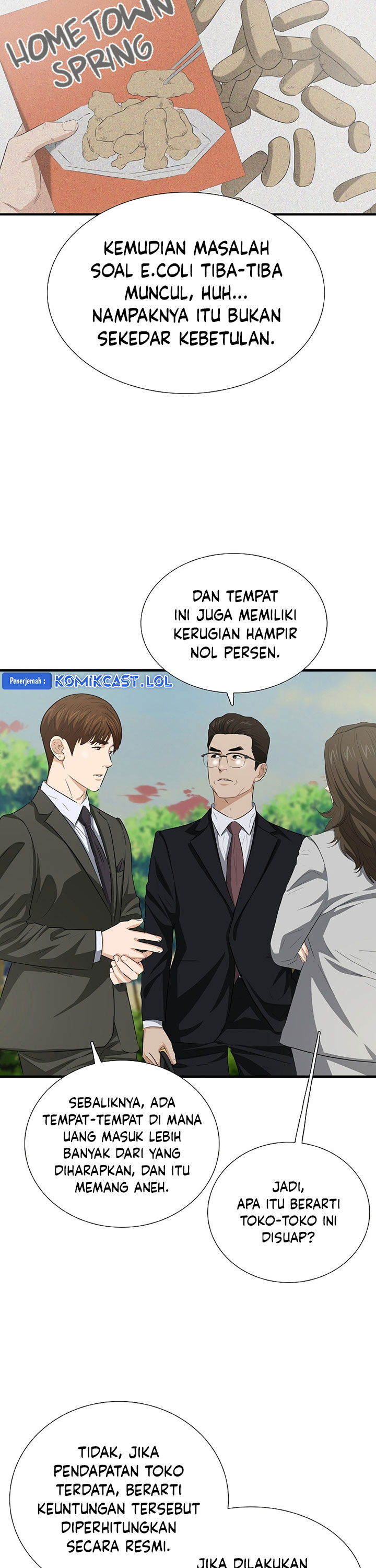 This is the Law