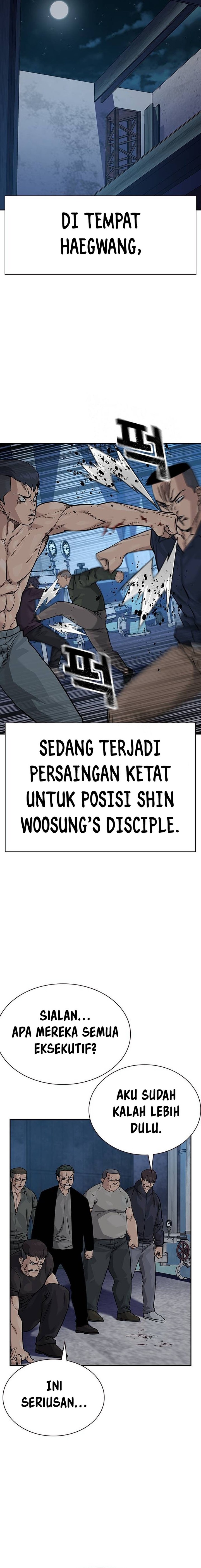 To Not Die