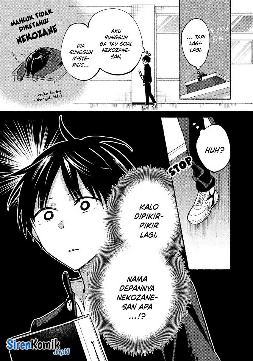 Tonari no Neko to Koi Shirazu