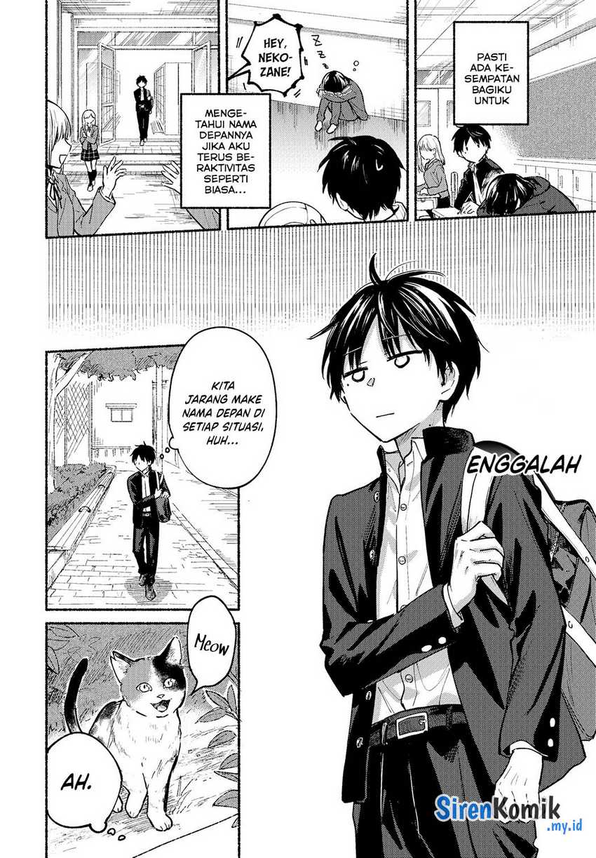 Tonari no Neko to Koi Shirazu