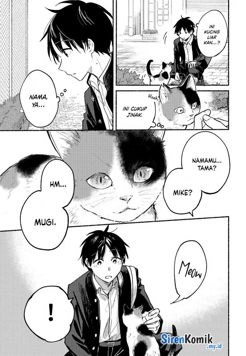 Tonari no Neko to Koi Shirazu