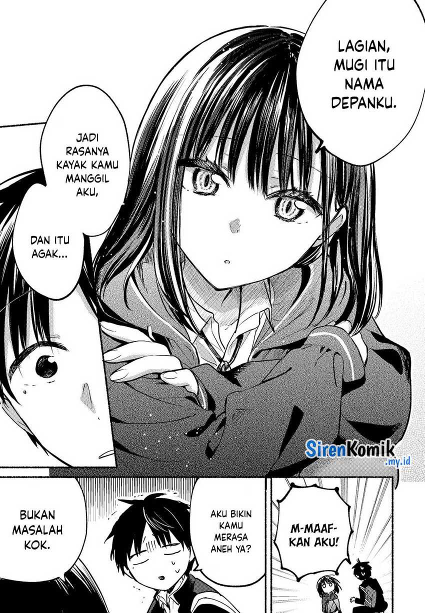 Tonari no Neko to Koi Shirazu