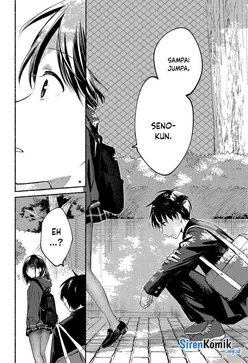 Tonari no Neko to Koi Shirazu