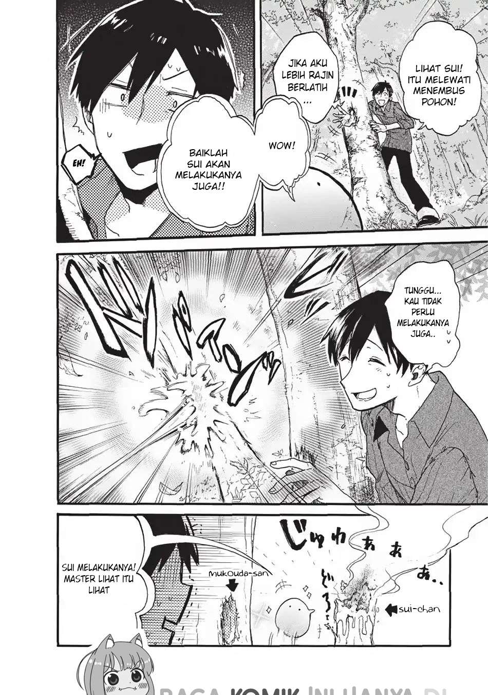 Tondemo Skill de Isekai Hourou Meshi: Sui no Daibouken