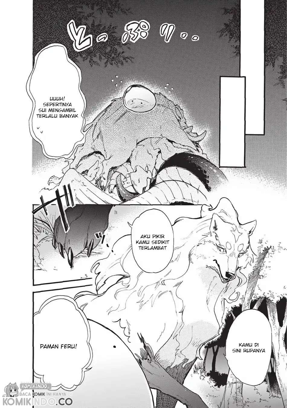 Tondemo Skill de Isekai Hourou Meshi: Sui no Daibouken