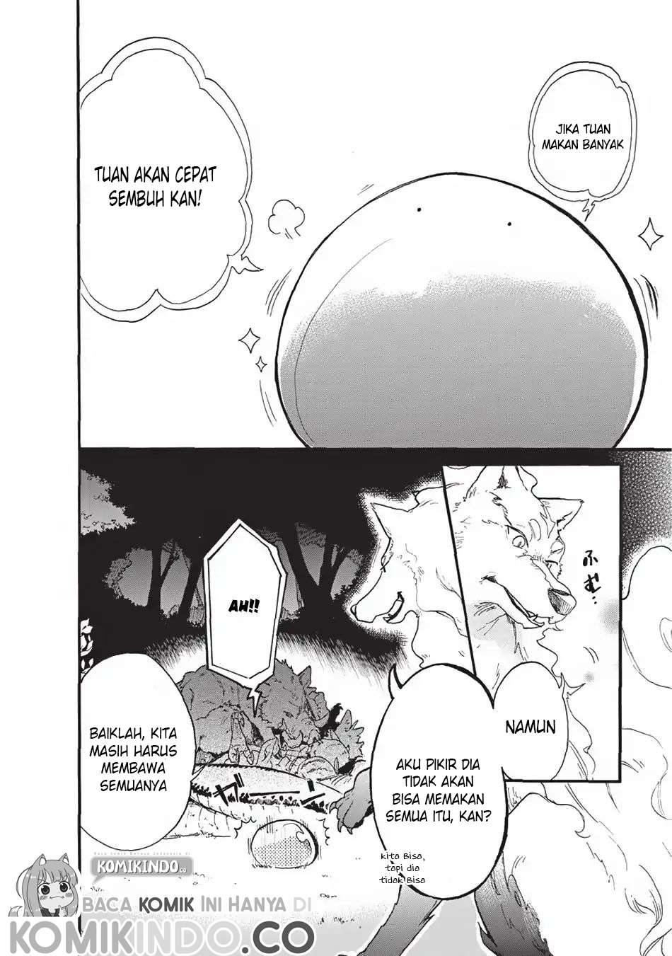 Tondemo Skill de Isekai Hourou Meshi: Sui no Daibouken