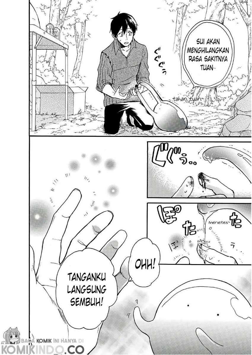 Tondemo Skill de Isekai Hourou Meshi: Sui no Daibouken