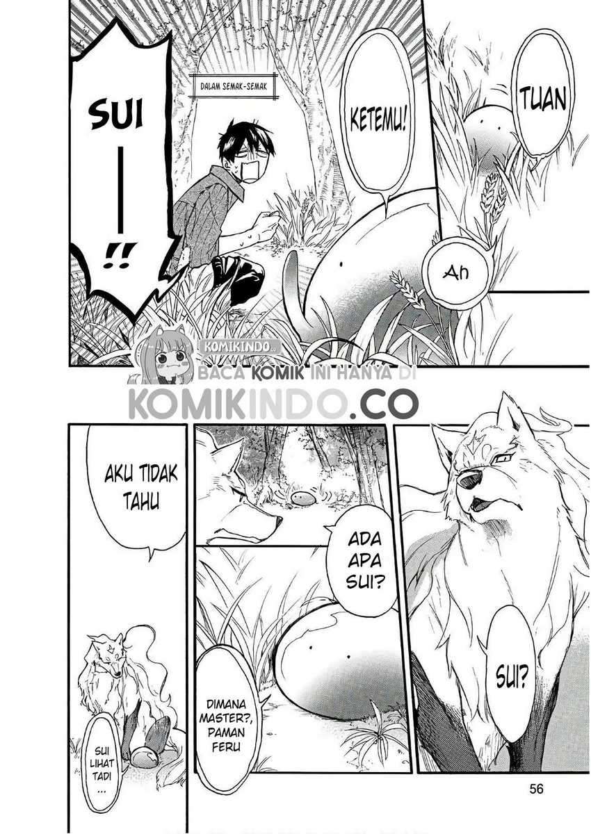 Tondemo Skill de Isekai Hourou Meshi: Sui no Daibouken