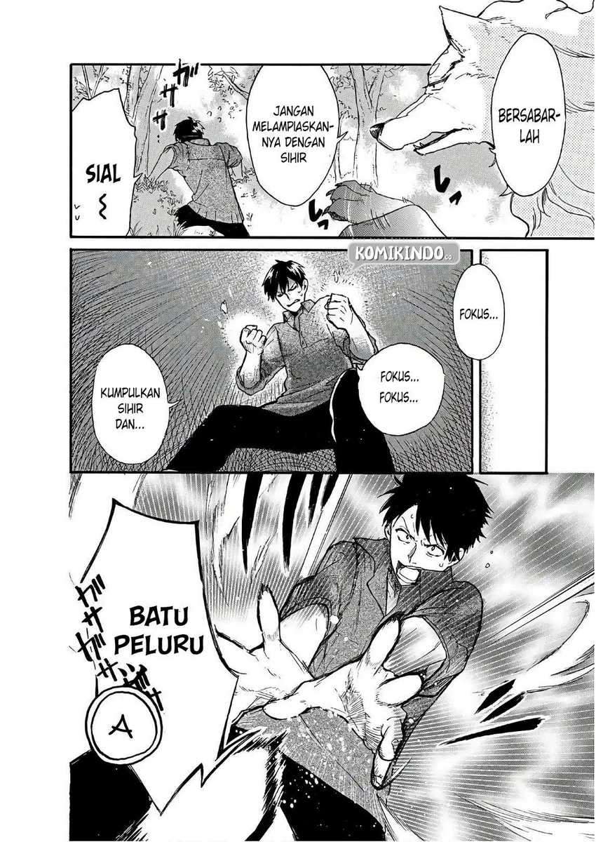 Tondemo Skill de Isekai Hourou Meshi: Sui no Daibouken