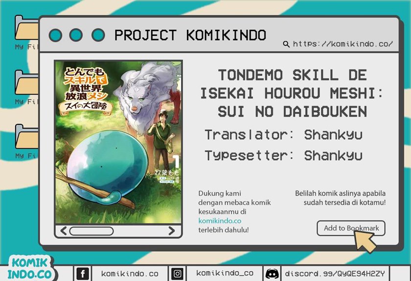 Tondemo Skill de Isekai Hourou Meshi: Sui no Daibouken