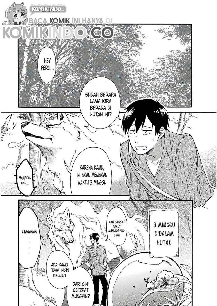 Tondemo Skill de Isekai Hourou Meshi: Sui no Daibouken