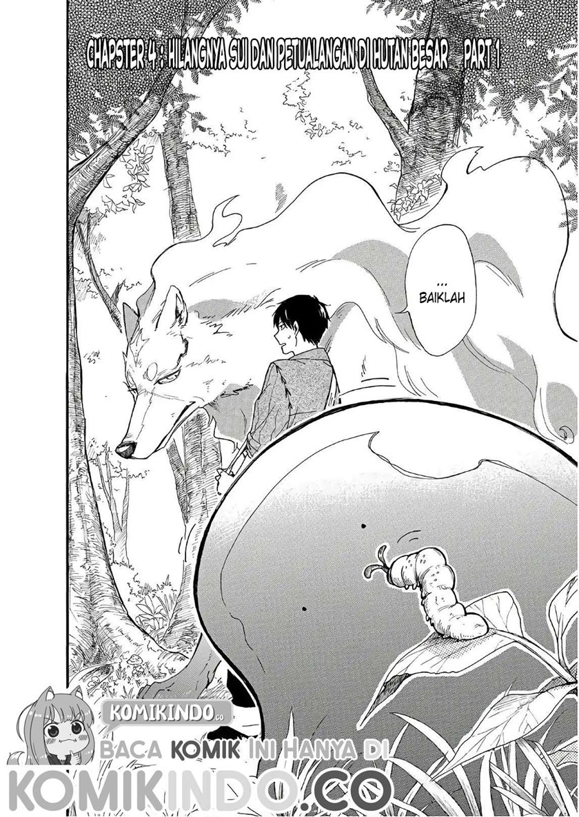 Tondemo Skill de Isekai Hourou Meshi: Sui no Daibouken