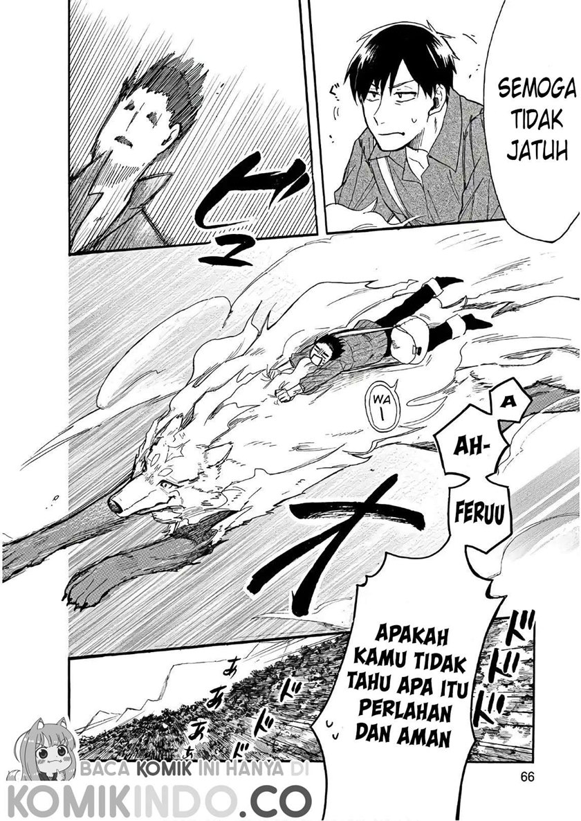 Tondemo Skill de Isekai Hourou Meshi: Sui no Daibouken