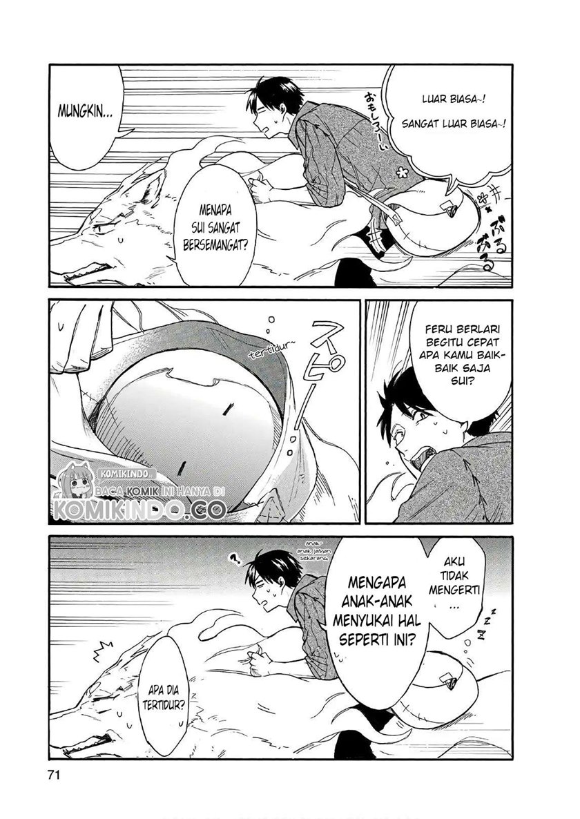 Tondemo Skill de Isekai Hourou Meshi: Sui no Daibouken